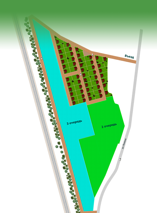 общий план посёлка